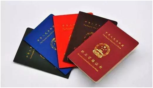 廣州入戶