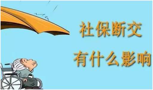 廣州入戶