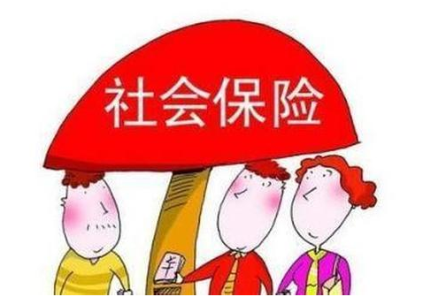 廣州入戶