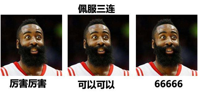 廣州入戶