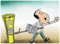 廣州入戶