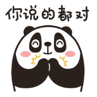 廣州德誠(chéng)