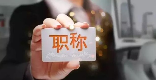 廣州德誠(chéng)