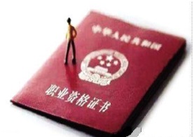 廣州德誠(chéng)