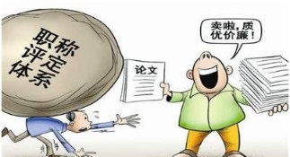 廣州德誠(chéng)