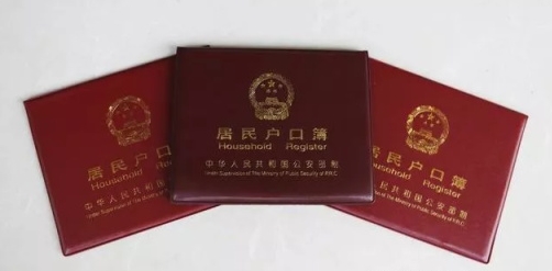 廣州德誠