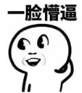 廣州德誠(chéng)
