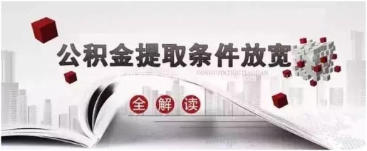 廣州德誠(chéng)