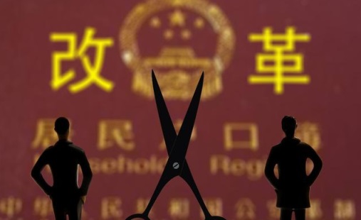 廣州德誠(chéng)