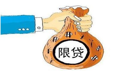 廣州入戶