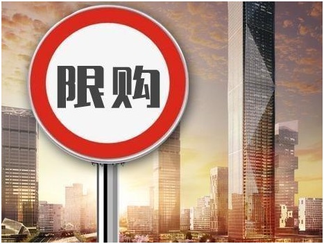 廣州入戶