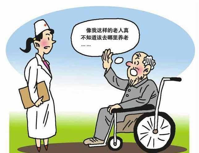 廣州入戶