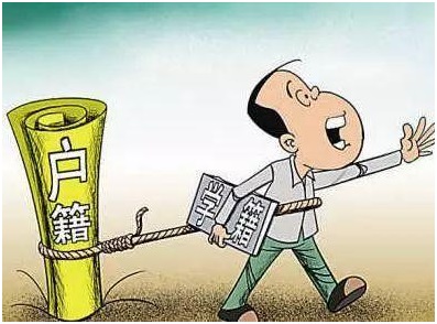 廣州德誠