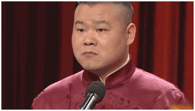 廣州德誠(chéng)