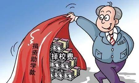 廣州德誠(chéng)
