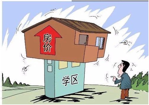 廣州德誠
