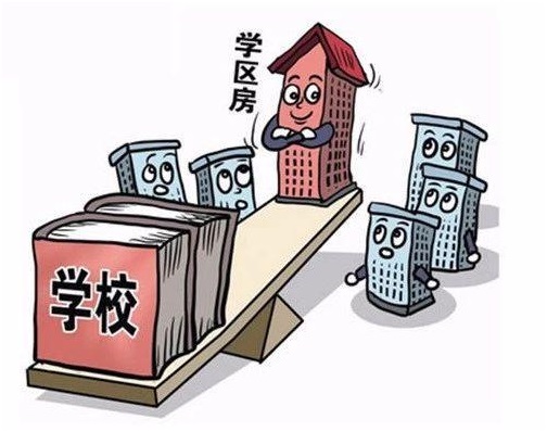 廣州德誠