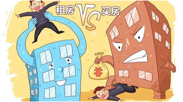 廣州德誠