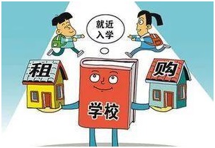 廣州德誠