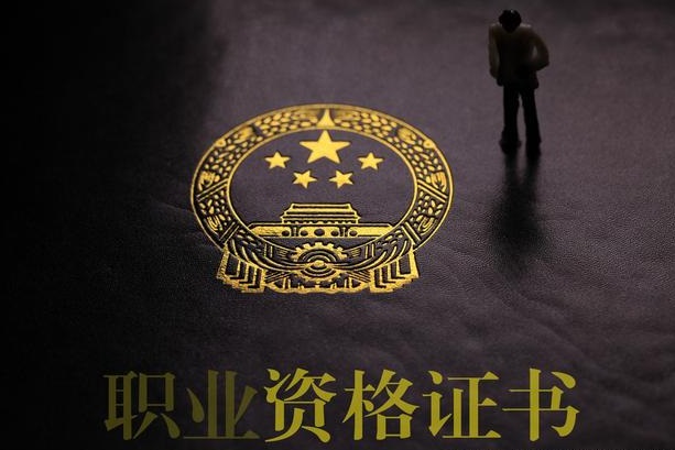 廣州入戶(hù)