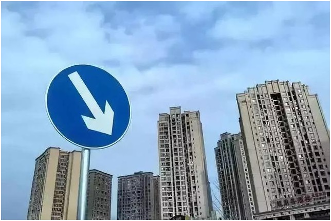 廣州入戶