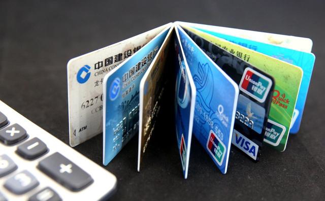 廣州入戶