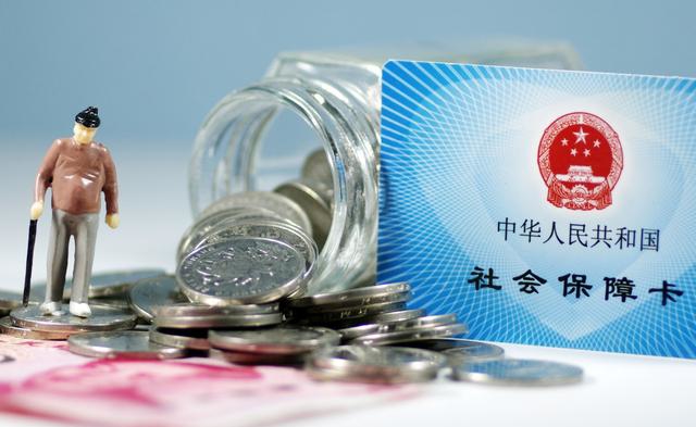 廣州戶口
