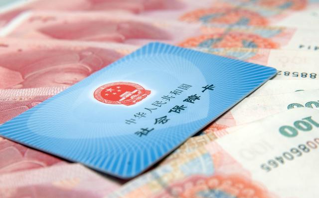 廣州戶口