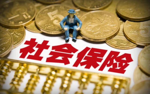 廣州戶口
