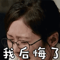 落戶廣州