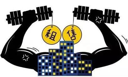 廣州公辦學(xué)校
