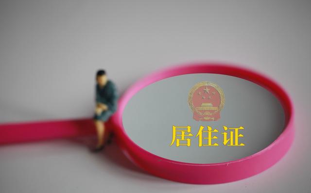 廣州德誠(chéng)