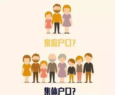 廣州德誠