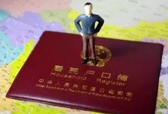 廣州德誠
