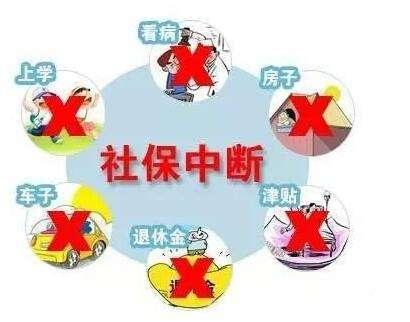 廣州德誠