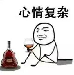 廣州德誠