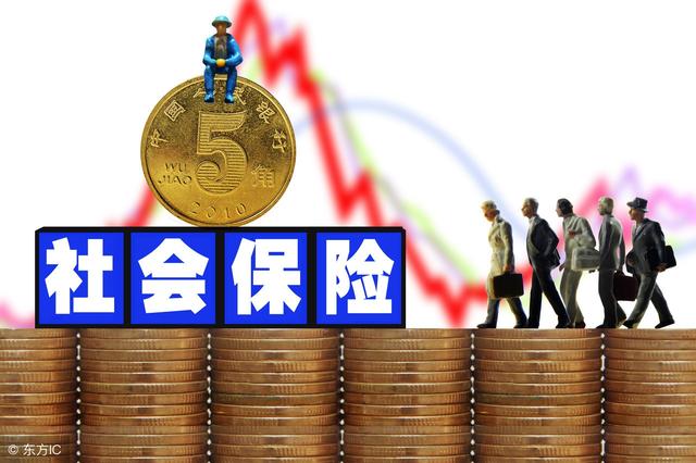廣州德誠