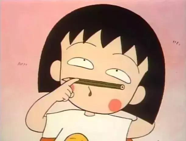 廣州德誠(chéng)