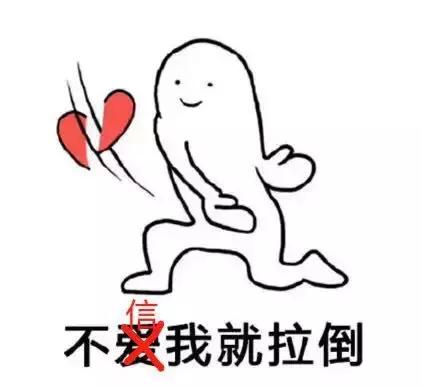 新高考下的走班制