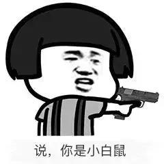 新高考下的走班制