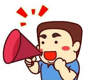 2018年不用再跑腿證明自己還活著！