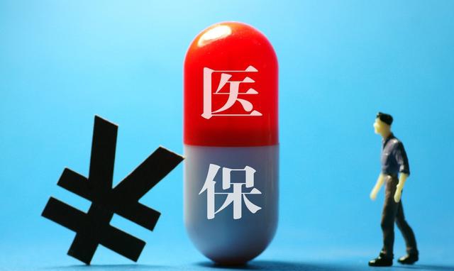 2018年廣州市戶籍