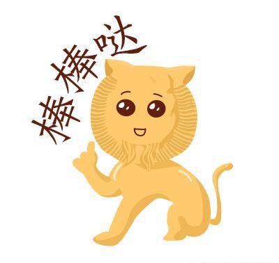 2018年廣州市戶籍