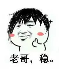 廣州社保斷繳還有這些麻煩...