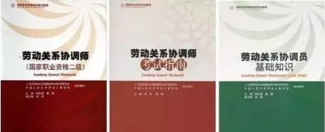 2018年輕輕人入戶廣州