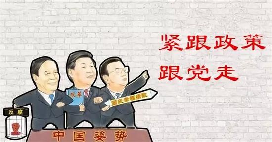 2018年廣州入戶政策一再收緊，怎么才能輕松應(yīng)對？