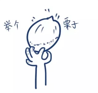 廣州養(yǎng)老保險有變！想一次性繳費？這類人沒得辦！