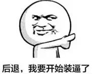 2018廣州公租房費申請攻略