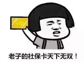 證書難考、學(xué)歷要求提高？如何入戶廣州？