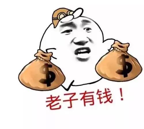 如何準確無誤的把戶口遷入海珠區(qū)？